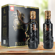 杏州清香型白酒整箱53度尊貴龍口糧酒山西汾杏花高粱酒水 53度 500mL 2瓶 曜石黑龍【禮盒裝】