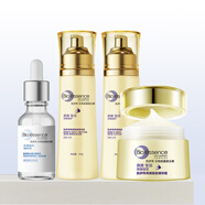 凱伊秀（Bio-essence）膠原彈潤新款燕窩勝肽水乳面霜護膚品套裝清爽不油膩保濕精華 精華露+精華乳+精華液+精華霜
