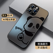 XP適用蘋果15promax手機殼鏡頭全包iphone15promax散熱卡通男女生款防摔商務(wù)高級感-石墨灰靚麗熊仔