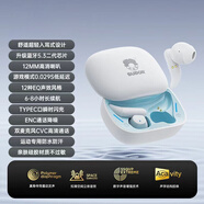小霸王小霸王柏林之聲降噪藍(lán)牙耳機(jī)高顏值新款高音質(zhì)華為蘋果安卓通用無線耳機(jī) 海軍藍(lán) ENC降噪+快速充電