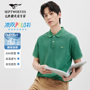 七匹狼【涼風(fēng)POLO衫】短袖t恤男涼感抗菌夏季男士T恤上衣通勤百搭男裝 205(草綠)1D1E30606666 XL 175/92A