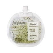 涂抹面膜膏便捷裝果凍茶膜滋潤補水保濕玫瑰泥膜 綠茶煥顏茶膜 30g正彩