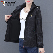 啄木鳥(niǎo)連帽休閑短外套女春季2025新款防風(fēng)透氣沖鋒衣中年女式夾克 黑色 2XL
