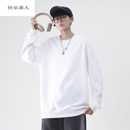快樂(lè)嘉人小清新情侶圓領(lǐng)套頭衛(wèi)衣男士四季百搭款休閑寬松常規(guī)袖長(zhǎng)袖T恤男 白色 S