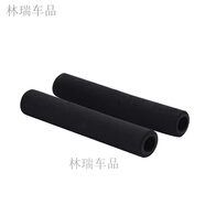潤(rùn)華年通用款海綿把套摩托車(chē)電動(dòng)車(chē)摩托手把套防滑吸汗防水軟剎車(chē)把套 剎車(chē)把套