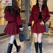 皮爾卡丹（pierre cardin）紅色香風(fēng)套裝兩件套春秋新款名媛外套2025百褶裙小香風(fēng)套裝裙 酒紅色 L 建議106-115斤