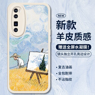霸時(shí)代適用 華為Nova7Pro手機殼Nova7 Pro保護套全包復古軟殼小羊皮硅膠外殼女男款白色油畫(huà)麥田