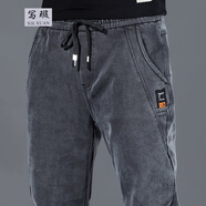 寫(xiě)璇（XIEXUAN）春秋松緊腰牛仔褲男 彈力直筒時(shí)尚休閑潮流寬松商務(wù)百搭男士長(cháng)褲 K805灰色 (彈力高質(zhì)量) XL (120(135斤)