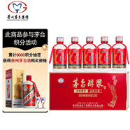 茅臺（MOUTAI）茅臺集團 茅臺醇漿品味小酒 醬香型白酒 53度 100ml*5瓶 禮盒裝