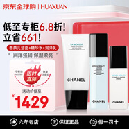 香奈兒（Chanel）山茶花水乳護膚品套裝洗面奶乳液面霜補水化妝品全套生日禮物女 洗面奶+精華水+潤澤乳