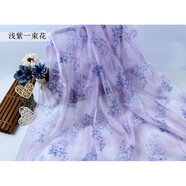 澳顏萊絲印花雪紡布料 30D印花雪紡布料 水墨中國(guó)風(fēng)古裝漢服布料 絲綢絲 淺紫色 淺紫一束花
