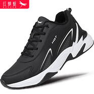 紅蜻蜓男鞋加絨保暖棉鞋旅游鞋男厚底增高運動(dòng)休閑鞋男C0210307M黑白39