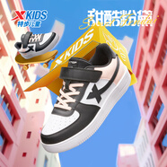特步（XTEP）兒童童鞋男女童小白鞋兒童運動(dòng)板鞋百搭時(shí)尚休閑學(xué)生板鞋 特步白/黑/冰晶粉 30 碼