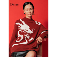 迪圖龍年本命年紅色毛衣女撞色提花半高領(lǐng)寬松上衣百搭套頭羊毛針織衫 紅色 M（適合85-110斤）