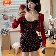 婍妡（Qeeshine）法式辣妹碎花吊帶連衣裙女夏季溫柔風(fēng)甜美包臀短裙子套裝 【開衫+黑色吊帶裙 兩件套】 L 建議108120斤