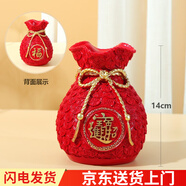 泰西絲 天然風(fēng)干麥穗干花束客廳擺設(shè)黃金大麥裝飾品金色小麥擺件仿真花 紅色錢(qián)袋花瓶【不含麥】 干花包