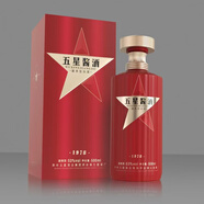 五星貴州五星醬酒1978茅臺鎮醬香型白酒單品禮盒包裝 53度 500mL 1瓶 53%vol 500mL 1盒