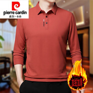 皮爾卡丹（pierre cardin）男保暖t恤加絨翻領(lǐng)衛衣秋冬加厚華夫格打底衫長(cháng)袖有領(lǐng)體恤Polo.衫 桔色加 絨加 厚 XL 175