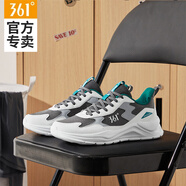 361°男鞋2026新款輕便透氣運動(dòng)鞋男減震耐磨跑步鞋子黑色休閑鞋老爹鞋 361度白/深湖綠 43