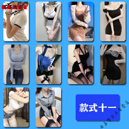 妙普樂(lè )2025新款卡貼飯卡清純美女定制2張欲美女性感半身美圖貼紙水晶校 款11 水晶卡貼