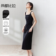 尚都比拉法式高級感連衣裙女秋季赫本風長款氣質(zhì)A字裙抽褶收腰顯瘦背帶裙