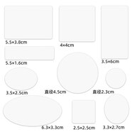 卡莊自粘羽絨服修補貼破洞無痕修復貼防曬衣補丁貼布補衣貼布貼補丁貼 白色