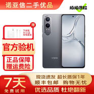 OPPO K12x 5G 二手手機(jī) 5500mAh超大電池 四年久用流暢 直屏驍龍智能學(xué)生手機(jī) 鈦空灰 8GB+128GB（原裝OPPO80W閃充） 95新