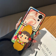 凱巖不二家女孩適用榮耀MagicVFlip2手機殼折疊屏卡通可愛(ài)皮質(zhì)手提鏈條magicvflip新款全包防摔保護套 花色【油畫(huà)不二家女孩+腕帶】 榮耀Magic V Flip