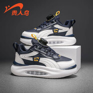 貴人鳥(niǎo)童鞋男童運動(dòng)鞋網(wǎng)面透氣女童休閑鞋氣墊軟底中大童防滑百搭兒童鞋 白深藍（皮面） 30碼
