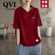 QVI高端品牌 純棉短袖T恤女2025夏季新款寬松減齡顯瘦涼感連帽上衣 酒紅色 L 【105-120斤】