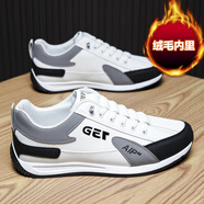 探銳者（TANRUIZHE）【官方名品 匠心制作】【原裝直郵 單棉可選】時尚阿甘鞋休閑男鞋 白色-加絨款 42