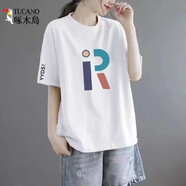 啄木鳥(niǎo)100%純棉t恤女短袖2025夏季寬松上衣印花新款百搭中長(zhǎng)款體恤ins潮 白色【R字母】 L 建議120-140斤