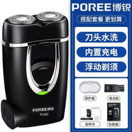 博銳單頭剃須刀電動(dòng)圓頭老式刮胡刀男充電式胡子修剪器小巧刀 PS182[自帶插頭 刀頭可水洗 ]