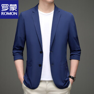 羅蒙（ROMON）2025春夏季薄款防曬西服男上衣冰絲休閑小西裝單西外套單件超薄衣 深藍色 XL 參考125-140斤左右