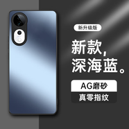 HotFire【AG磨砂】適用vivos19pro手機(jī)殼 VIVO S19Pro保護(hù)套 磨砂全包超薄防摔抗指紋個(gè)性-深海藍(lán)
