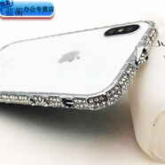 美克杰適用蘋果12手機(jī)殼11帶鉆iPhoneXs套78Plus閃膜13ProMax金屬邊框XR 蛇扣【鉆石銀】 iphone6plus/6sPlus