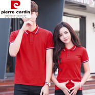 皮爾卡丹（pierre cardin）夏季情侶裝短袖t恤男女工作服DIY定制上衣純棉有領(lǐng)翻領(lǐng)短袖polo 305紅色上衣一件 XL