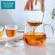 玻璃茶壺耐高溫泡茶壺過濾杯子套裝茶具單人水果茶壺紅茶小 茗飲 風(fēng)語壺-單壺400ml大口易清洗 401mL(含)-500mL(含)
