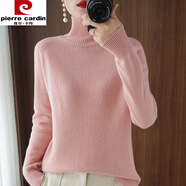 皮爾卡丹（pierre cardin）秋冬新款搭配大衣立領(lǐng)套頭毛衣女寬松加厚韓版純色高領(lǐng)針織打底衫 皮粉 S