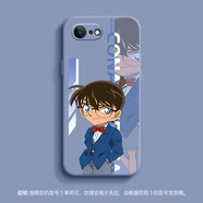 信盛宏 名偵探柯南適用蘋(píng)果6Plus手機殼6s動(dòng)漫iPhone7Plus硅膠二次元保護套8Plus怪盜基德灰原哀 薰衣草灰-江戶(hù)川柯南QQ 蘋(píng)果6SPlus