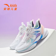 安踏（anta）女大童運(yùn)動(dòng)鞋新款紐扣鞋犟彈跑步鞋中大童跑鞋兒童女童鞋 【霓裳】白/淺霧灰/海寂藍(lán)/黑-7 36