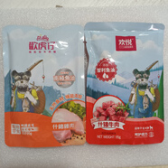 歐力優(yōu)狗狗濕糧罐頭95g*12包泰迪博美比熊金毛狗零食拌飯肉粒包 (歡虎仔)什錦雞肉什牛肉肉混合 1盒 (1盒*12包)