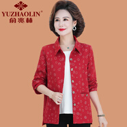 俞兆林（YUZHAOLIN）媽媽春秋裝薄款外套時尚大碼中老年女裝秋季新款翻領襯衫洋氣上衣 紅色 XL (參考90-105斤)