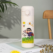 創(chuàng  )京懿選蠟筆小新水杯保溫杯智能顯溫創(chuàng  )意個(gè)性杯子卡通可愛(ài)水杯不銹鋼便攜 彈蓋杯小新放風(fēng)箏 400 0ml