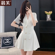 晨芙職業(yè)西裝連衣裙女夏短袖高腰名媛氣質(zhì)百褶裙小個(gè)子主持禮服工作服 836白色 XL 建議115-125斤