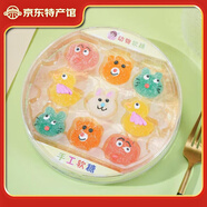 樂思其果汁vc兒童零食棉花糖網(wǎng)紅創(chuàng)意可愛小動物造型軟糖果萬圣節(jié)糖果 果汁軟糖動物系列120g*5盒