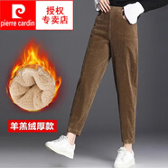 皮爾卡丹（pierre cardin）母親節(jié)禮物輕奢高檔新款加絨褲子女2025秋冬季新款加厚燈芯絨女蘿 棕色（加厚羊羔絨） M 建議88-105斤