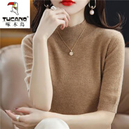 啄木鳥(niǎo)羊毛衫女半高領(lǐng)五分袖針織衫女毛衫打底衫套頭內搭半袖T恤百搭 金駝色【半高領(lǐng)】 L 【121-140斤】