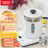 澳柯玛（AUCMA）自动上水恒温电热水壶玻璃煮茶器功夫茶具茶台泡茶烧水壶煮茶壶电茶炉电水壶T39送礼长辈