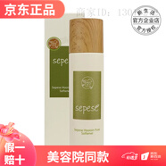 新生活雪非雪薈馨新然水乳精華系列套裝溫潤(rùn)營(yíng)養(yǎng)均衡水油 薈馨新然潤(rùn)膚水120ml